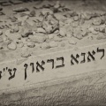 Jerusalem-Oelberg-Grab-4