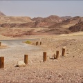 Timna-Park-Pfosten-Strasse